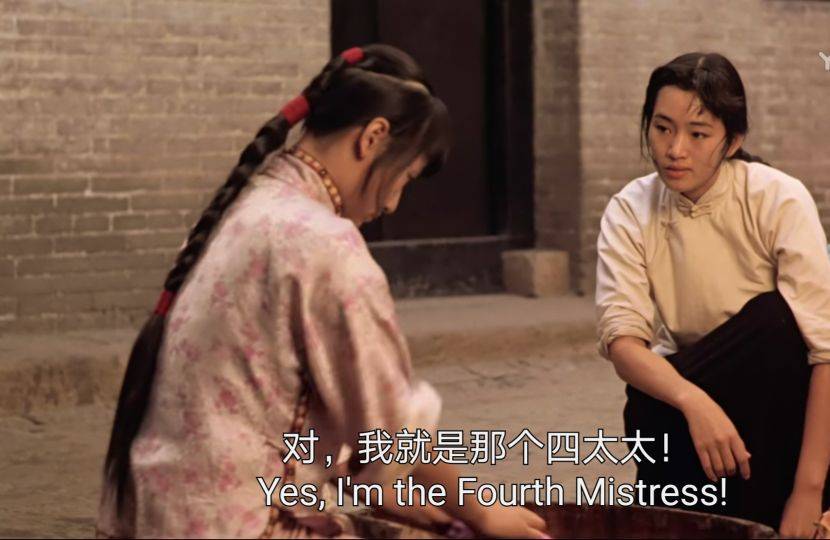 《妻妾成群》:即使颂莲不疯,她难逃三太太梅珊的"被"投井