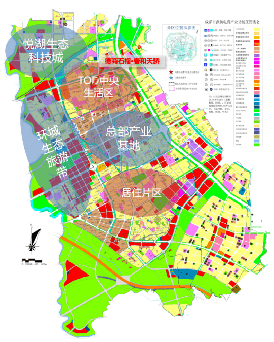 在武侯新城规划图中,"中央生活区"跃然纸上,我们不难发现,中央生活区