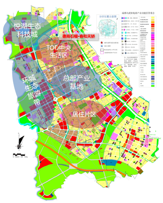 "双百强"联袂挚笔武侯新城春和天骄引领"壕宅第三极"再升级