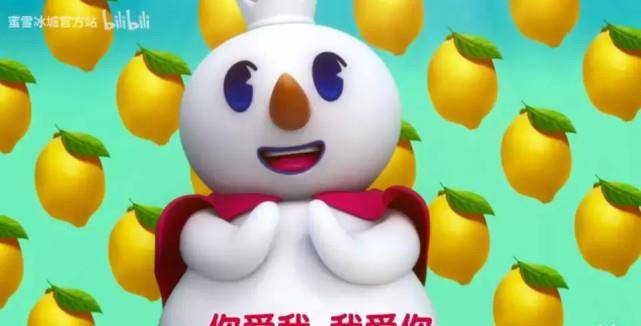 "热爱105°c的你"vs"蜜雪冰城":广告歌凭啥揽千万流量