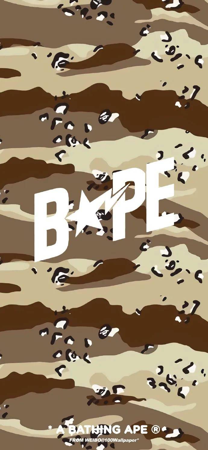 潮图| bape