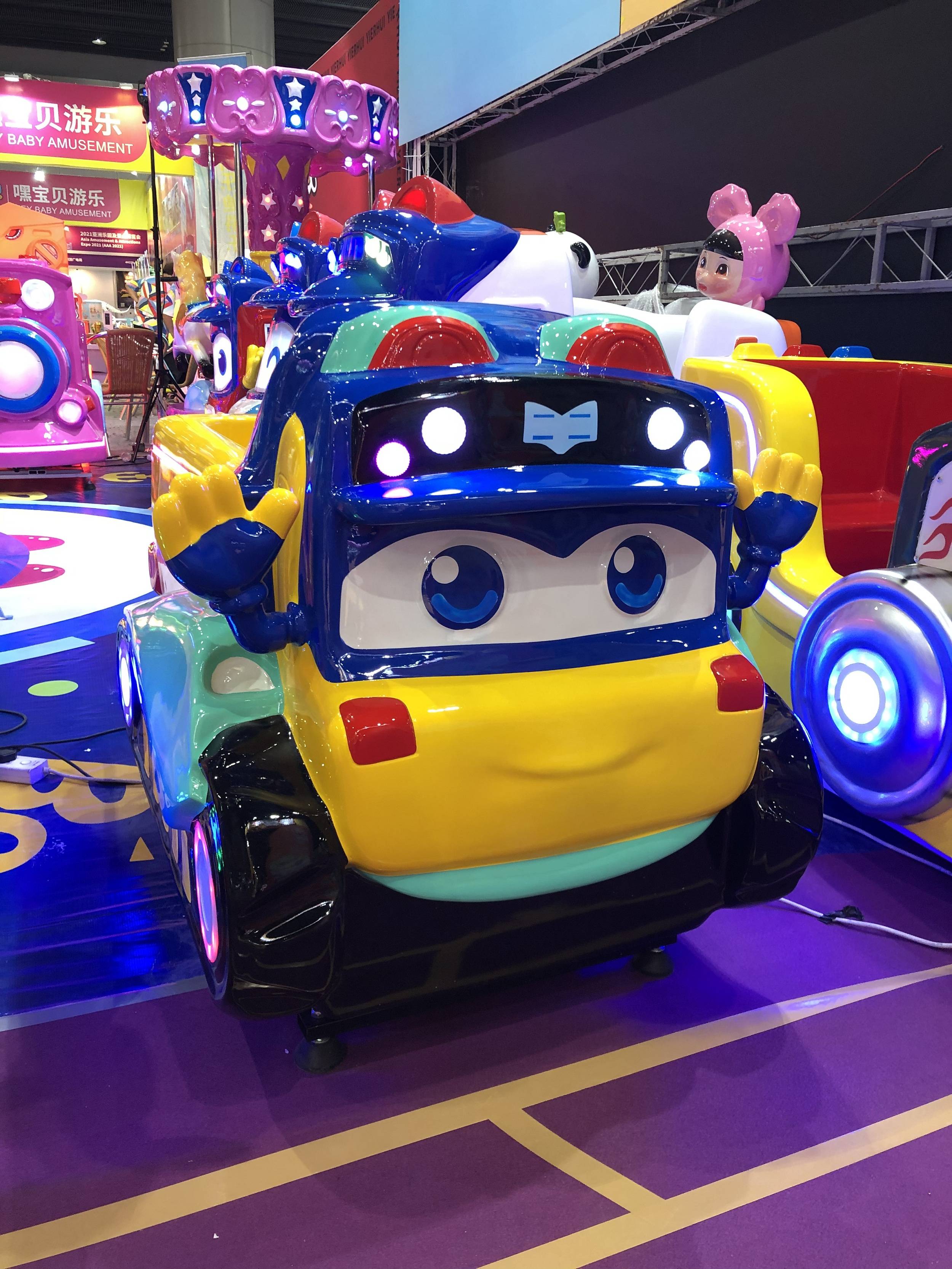 坐上百变校巴摇摇车7月2日一起探世界