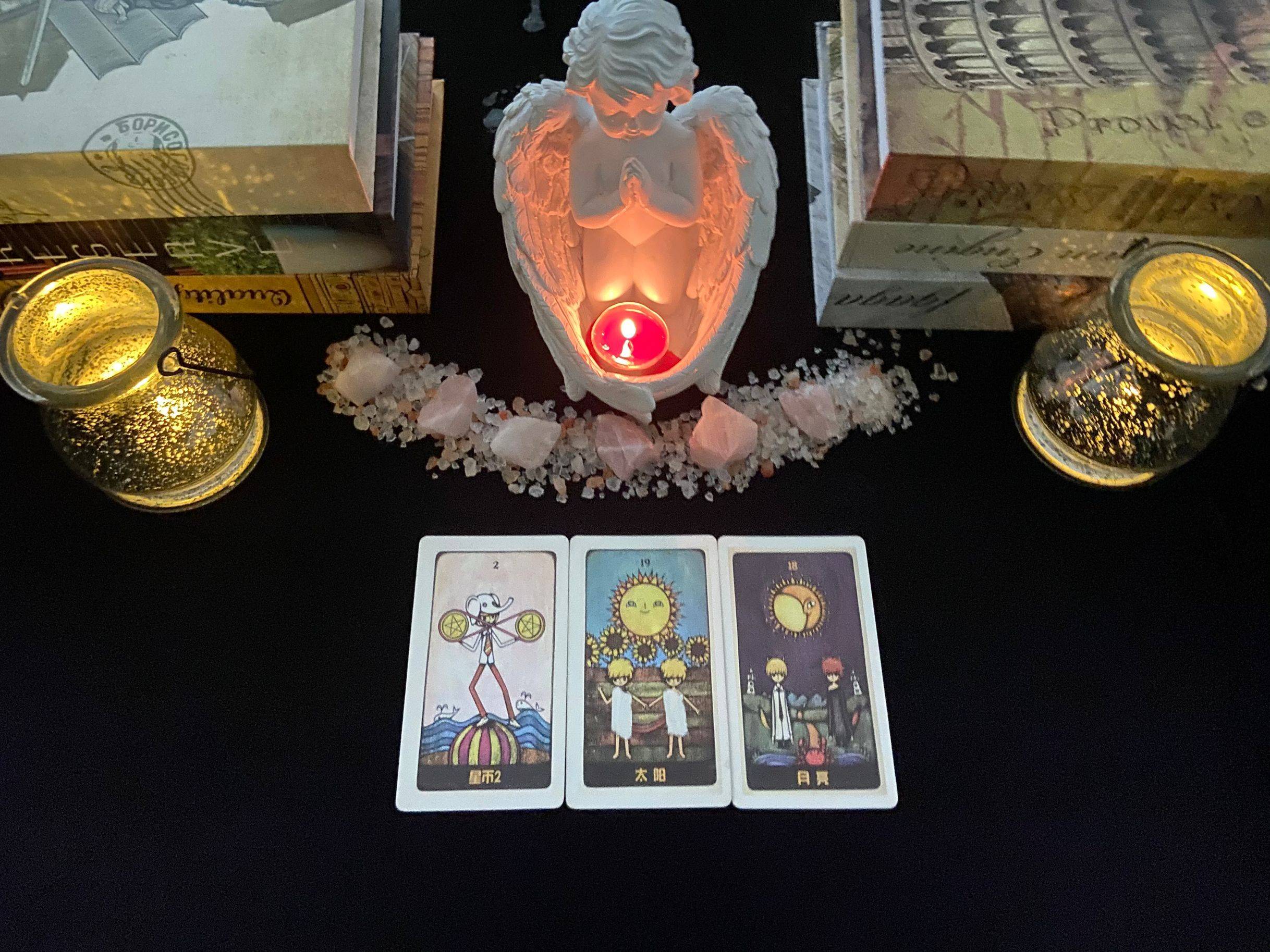 星币二 太阳 月亮