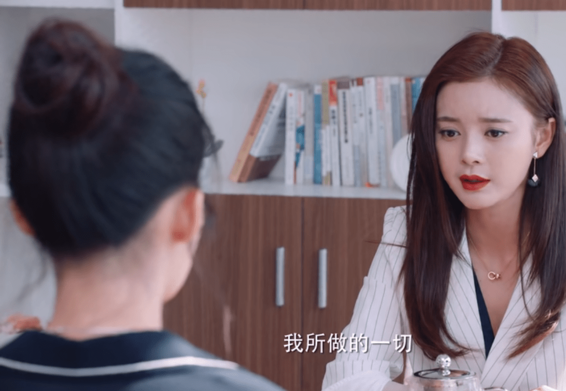 原创海上繁花:蒋繁绿表白遭拒,杜晓苏被迫离职,林向远趁虚而入