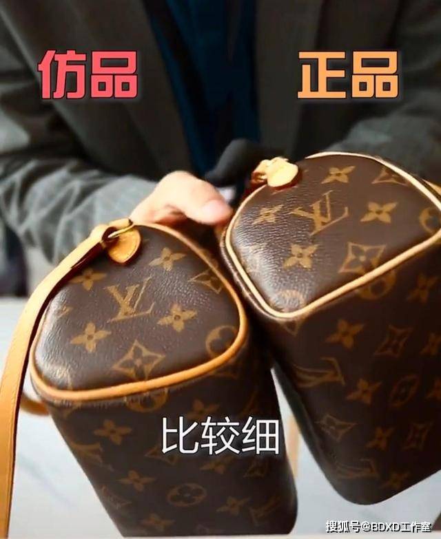 lv speedy25棋盘格真假鉴别