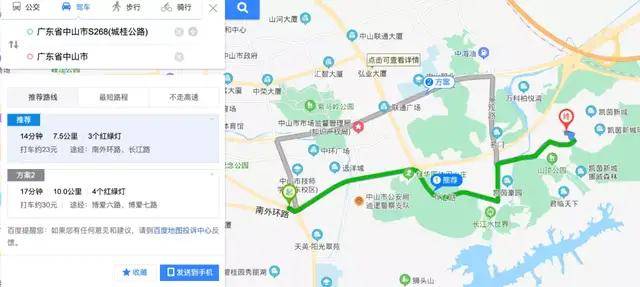 坦洲快线一通,这个板块"嵌入"了东区?比中山更近