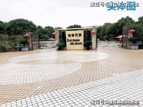 首页:2021上海闵行旭丽花园售楼处电话;地址位置;24小时官方网站