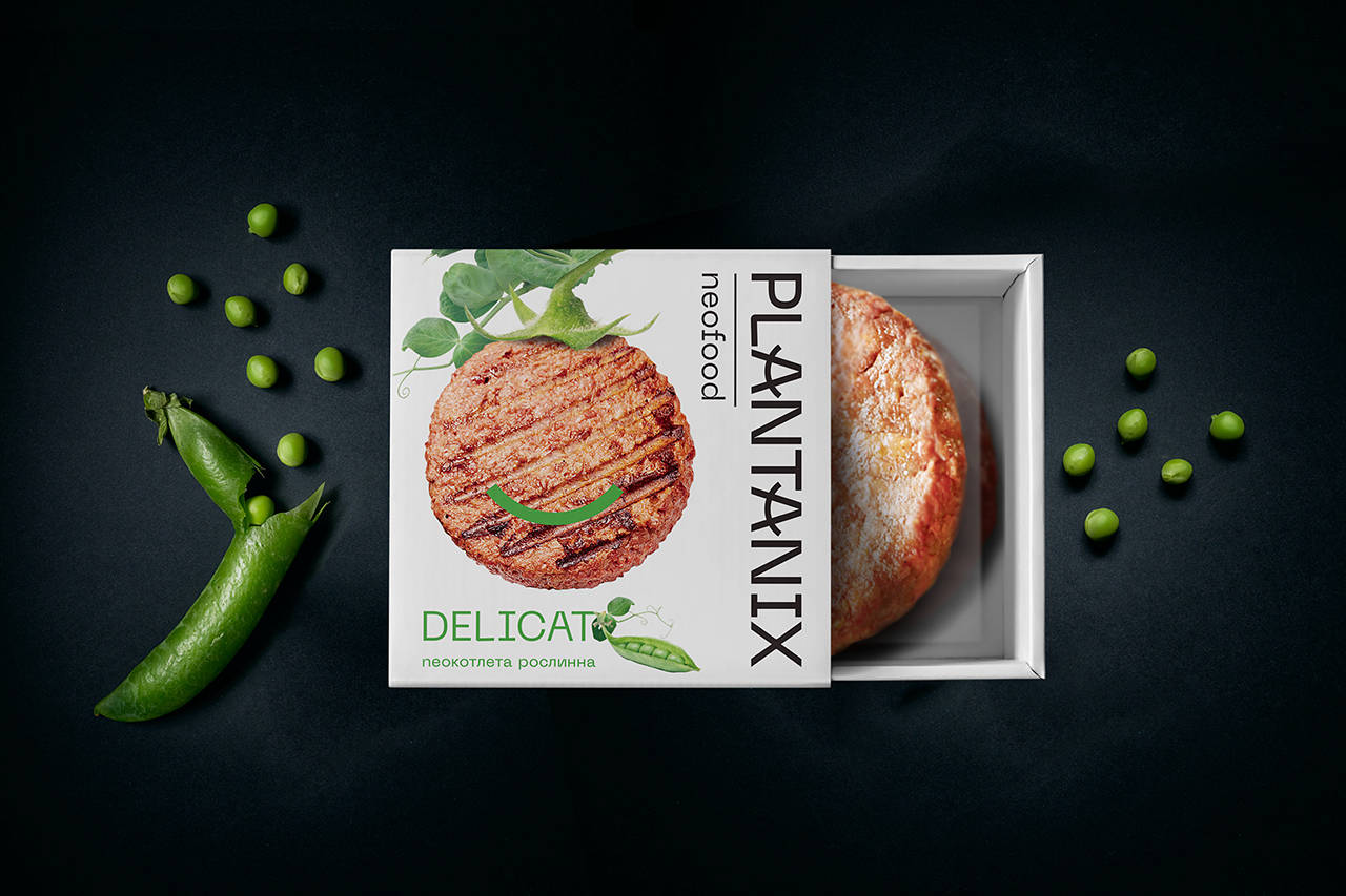 肉类食品包装设计赏析plantanix