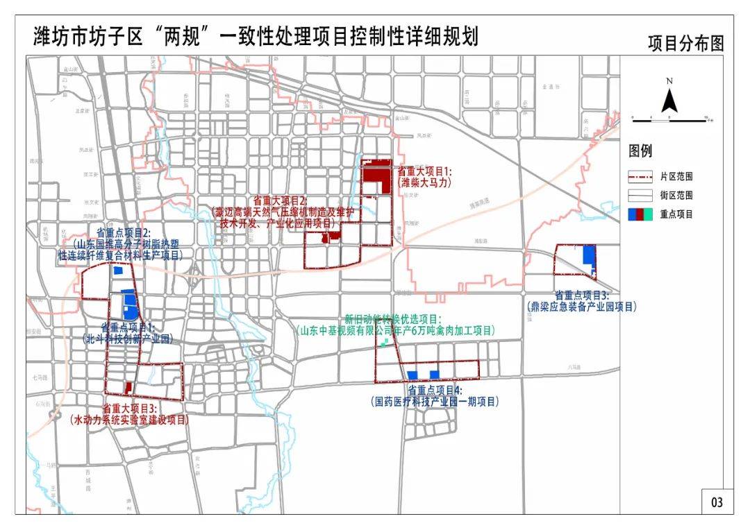 道路/公园/商业/学校.潍坊6大片区详细规划图曝光!