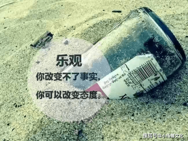 高大上的微信朋友圈说说,精辟接地气,点赞率超高