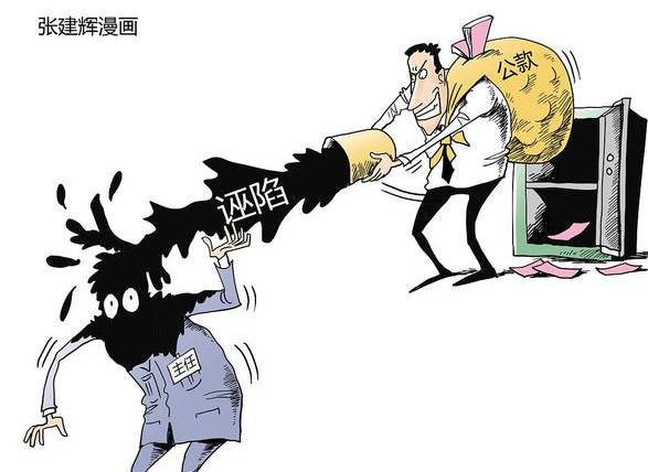 徽州老板娘遛狗不栓绳被开除,曾自称几千万赔得起,狂妄自大