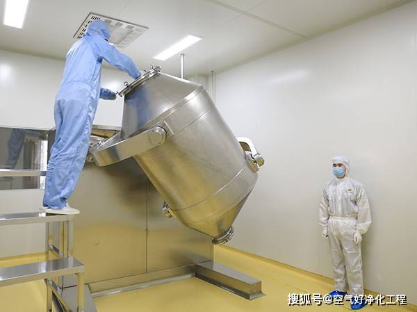 合肥生物保健品gmp车间净化设计装修工程