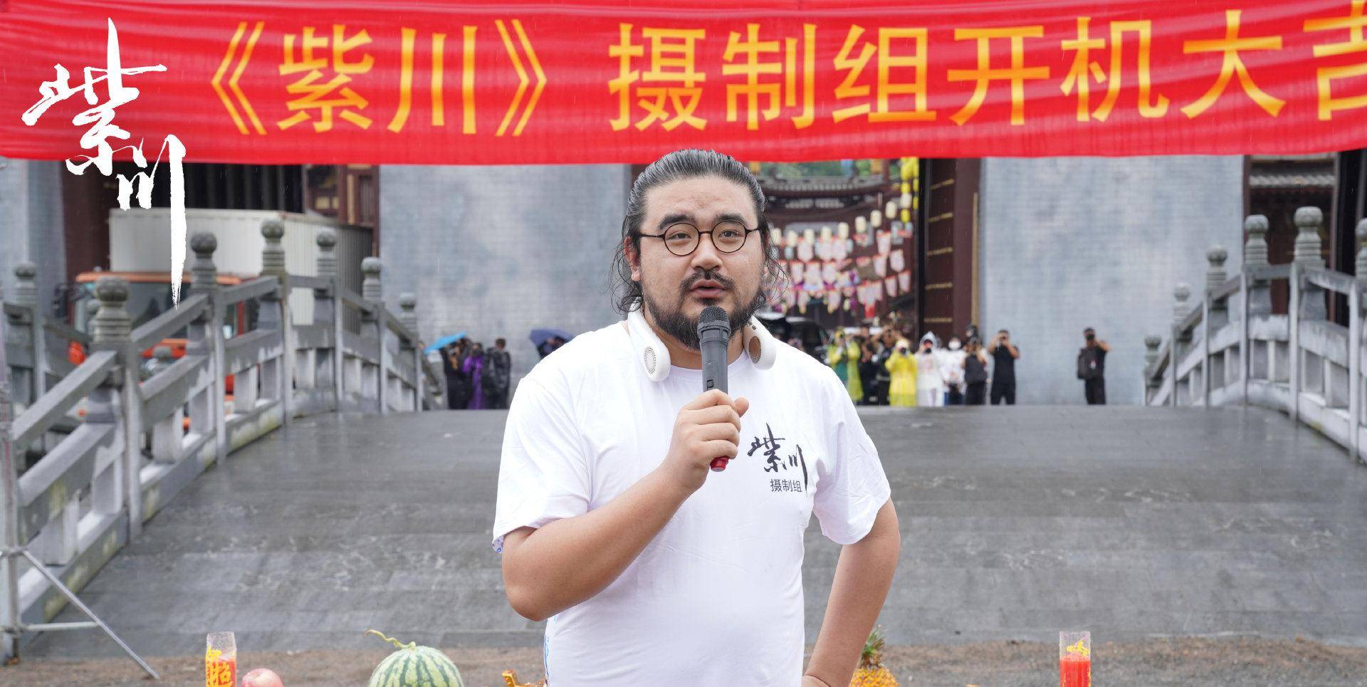 连载八年的紫川官宣开机导演水平令人堪忧刘宇宁运气太差