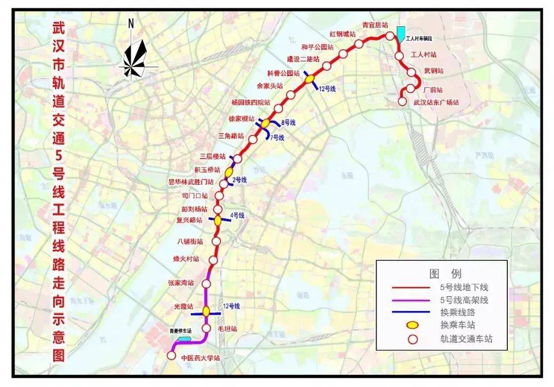 新港线要来青山啦!还有三条地铁.