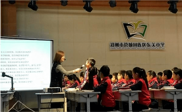 东关小学:现在叫管城区艺术小学,管城区的老牌学校.