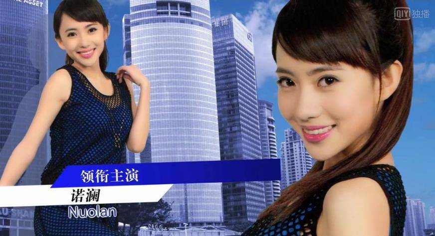 爱情公寓5位女星古装邓家佳温婉而她可爱的想让人亲一口