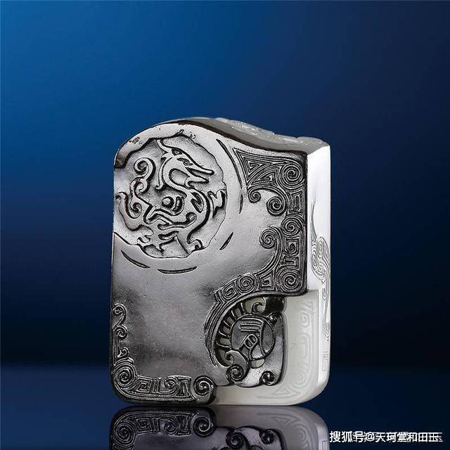 现代仿古玉雕龙纹
