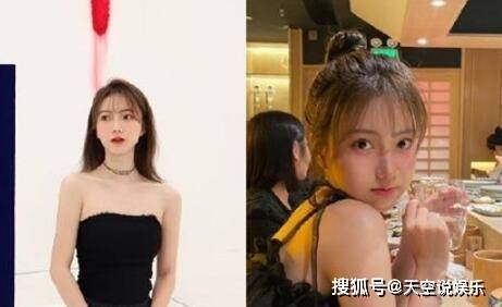 原创心动的信号4马子佳有黑料吗马子佳家世怎样马子
