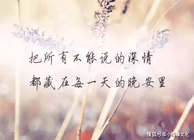 适合发朋友圈的伤感说说,凄婉哀怨,越读越难过