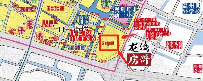 一路之隔,双盘对峙!龙湾科技城片,19亿地块楼盘,平面图公布!