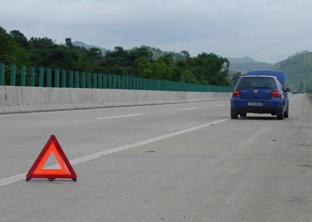 高速路如何正确停车