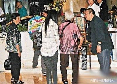周慧敏的跌宕情史,结婚13年,养猫叫"儿子"_倪震