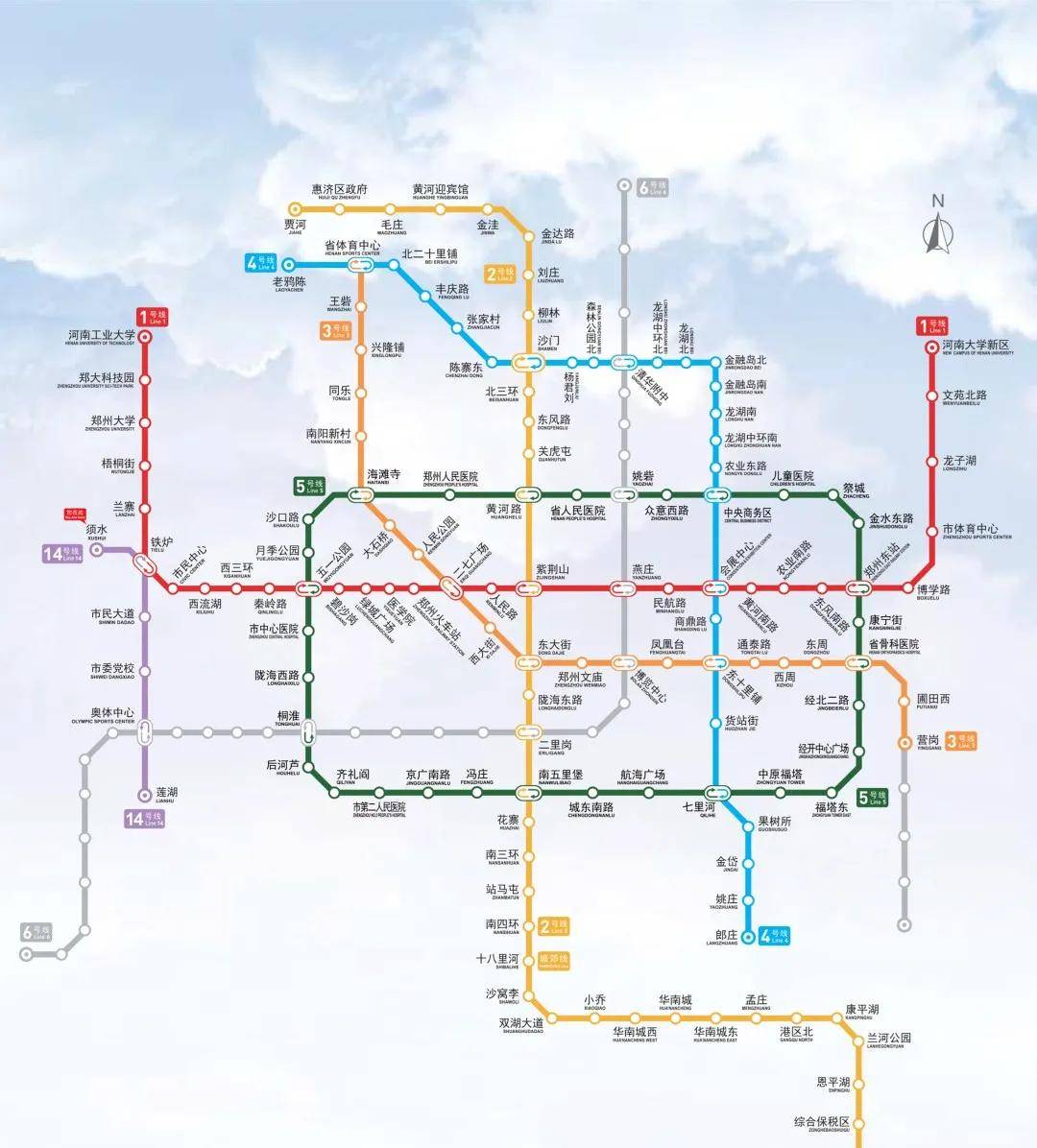 郑州地铁规划图(图源网络)