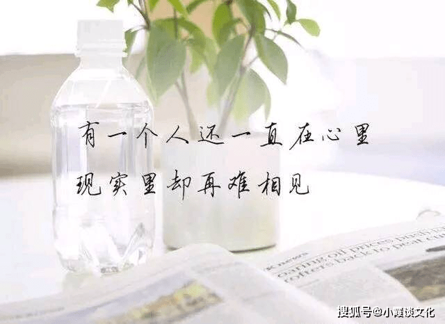 心好累了的爱情伤感说说,看了心酸,深爱过的人才会懂