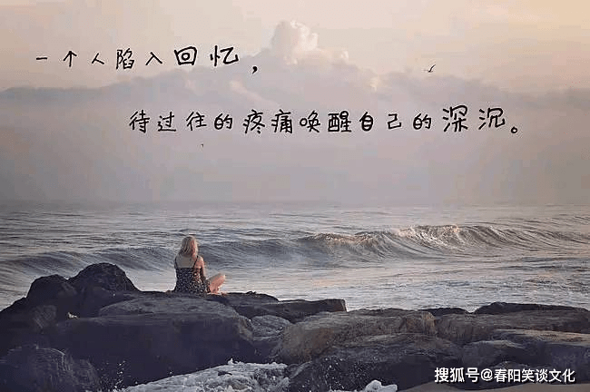 心碎到撕心裂肺的伤感句子,直戳心窝,心隐隐作痛