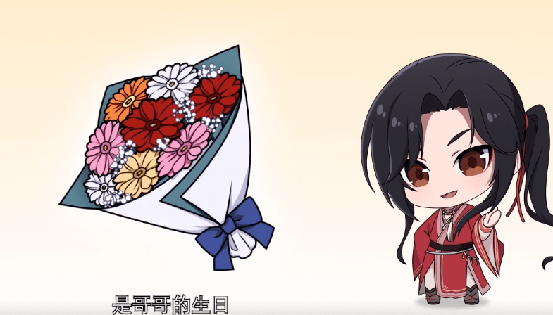 原创《天官赐福》谢怜忘记自己生日?花城:幸亏我早已牢记在心