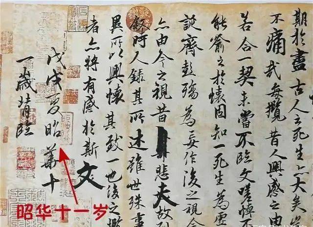 11岁小男孩临《兰亭序》走红,暑假想提升一个孩子,就给他一支毛笔….