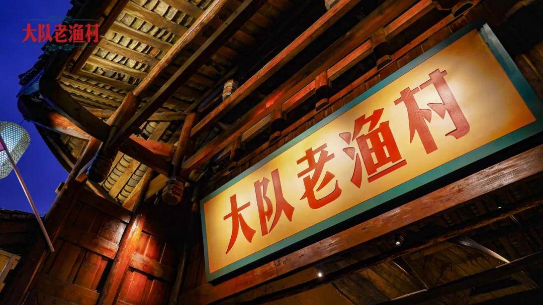 张家界武陵源:大队老渔村盛夏面世