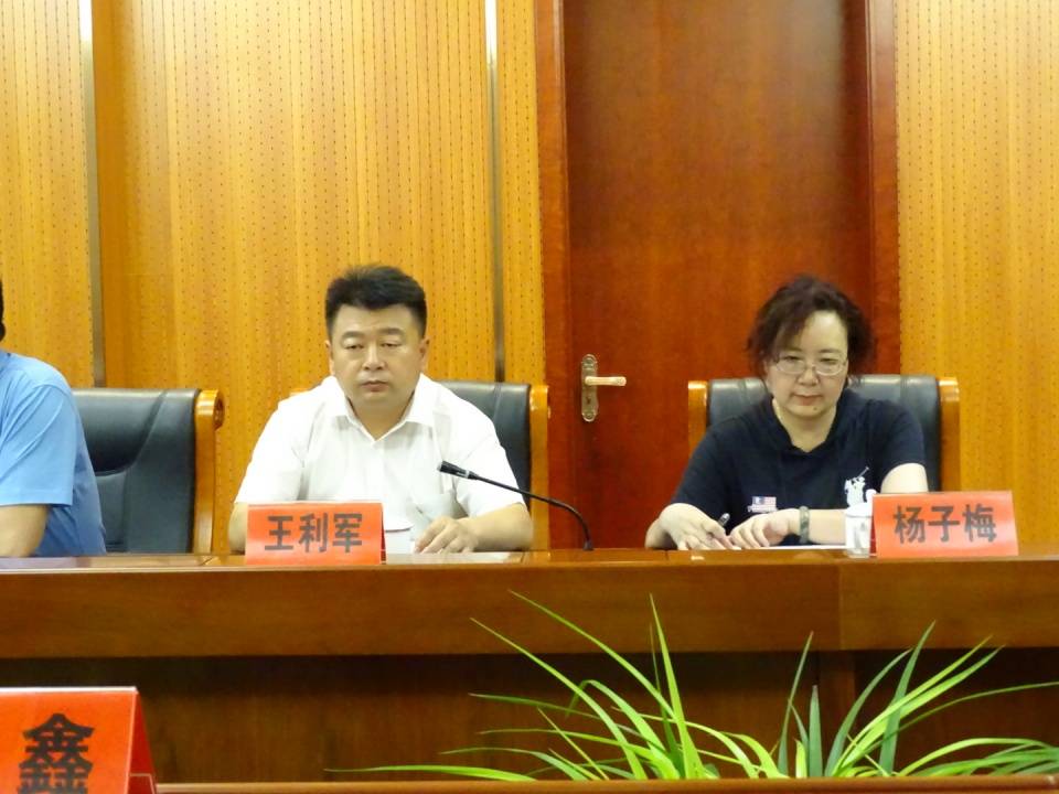 中国农业大学助力灵丘乡村振兴献言献策研讨会召开