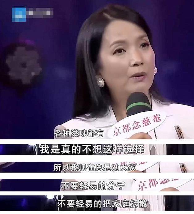 " 吕丽萍确实可以做到,她在《激情燃烧的岁月》中,从一个小姑娘,一直