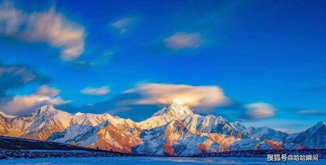 只有一个——高耸云天之上,海拔7556米的蜀山之王——木雅贡嘎雪山,这