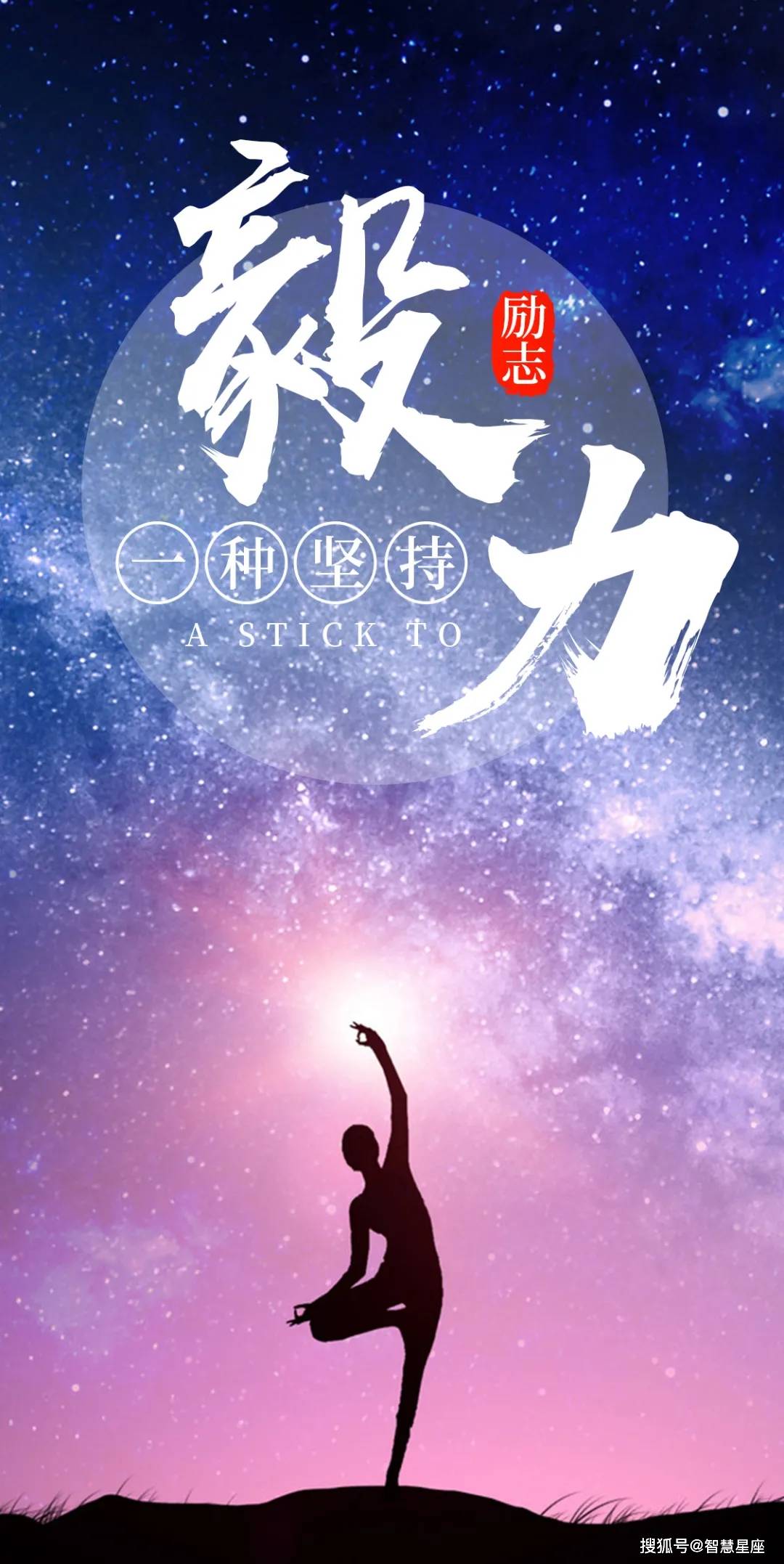 原创7月18日早上好积极正能量的句子最新朋友圈早安正能量图片分享