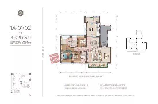 2021最新宝安新安中粮大悦城天玺壹号