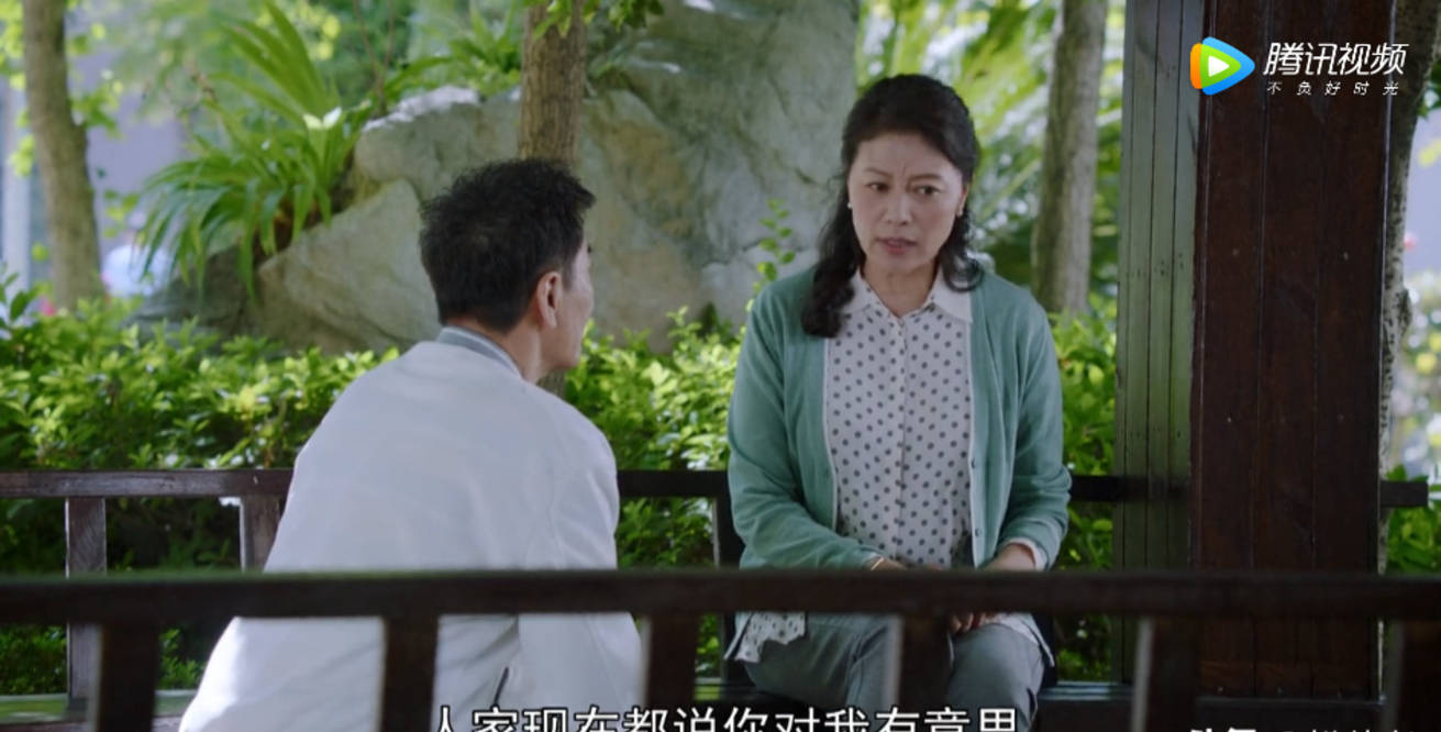 田杰安慰包洁仪这段好戳人 来自搜狐网