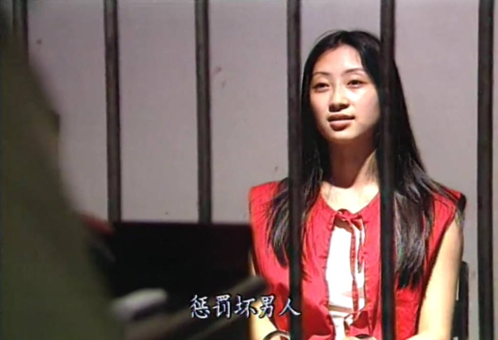 原创中国首部女性犯罪电视剧,因尺度大,播放时收视率高达23%!