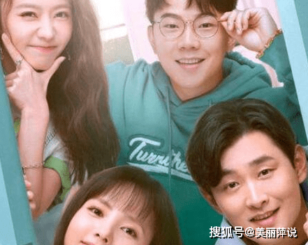 原创《燃烧吧!废柴》什么时候更新 每周更新多少集