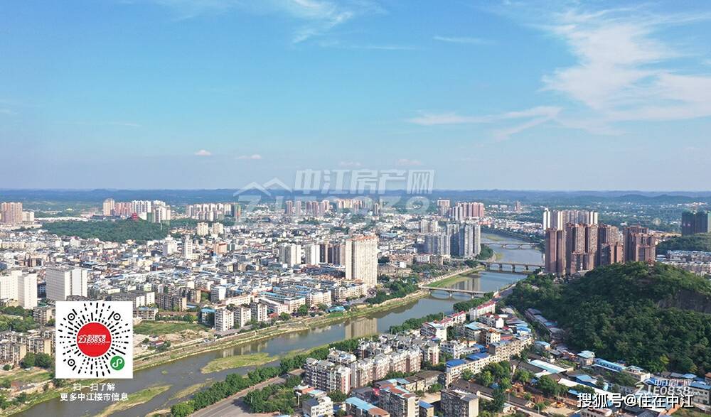 中江县新推4宗住宅用地最大一块约103亩位于