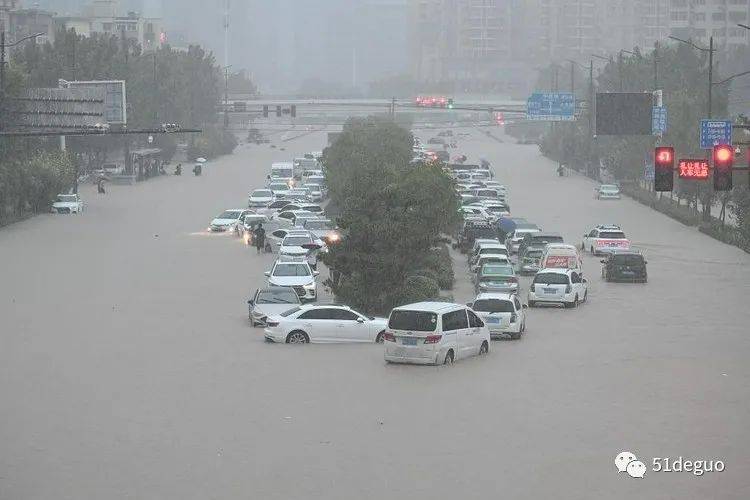 河南暴雨有多大:郑州单日降雨量比德国洪灾地区的3倍还多!