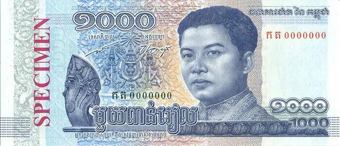 柬埔寨货币也有假的?这套鉴别方法快收藏!