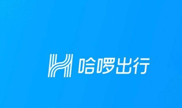 哈啰出行旗下小哈换电获数亿元融资,共享换电迎来机遇期?