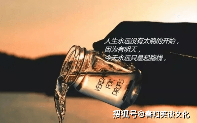 最美个性签名,句句修心,拿去发空间说说吧