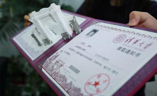 考生可凭录取通知书享受很多待遇你知道吗?