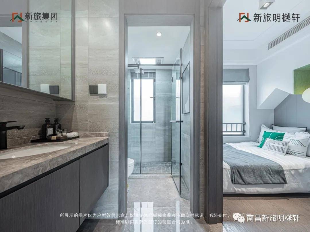 奔走相告 | 新旅明樾轩潮玩打卡地,这个周末安排起来