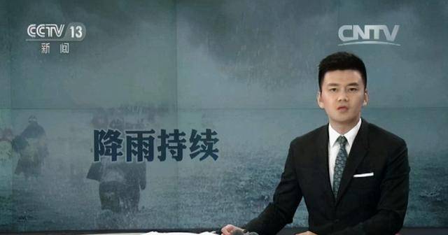 原创严於信:央视最年轻新闻联播主持人,撞脸宁泽涛,被指英年早婚