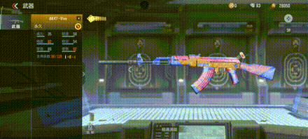 【cf手游】体验服快车:国产手机联名武器登场,品牌专属福利来了