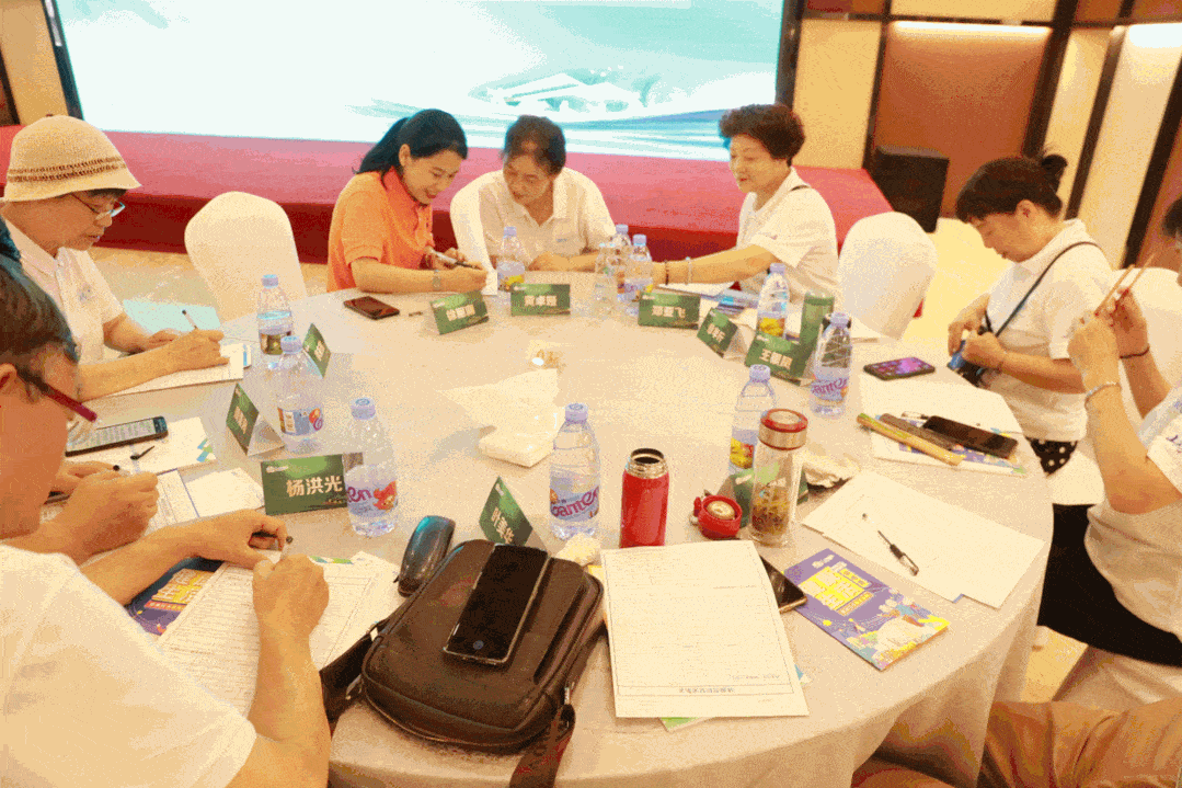 这样一场健康约会,你心动吗?